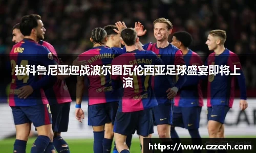 kai云体育app手机下载