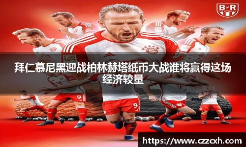kaiyun中国网页版登录